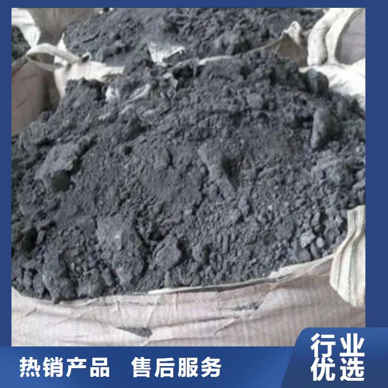 含铜泥回收太阳能光伏组件大量回收