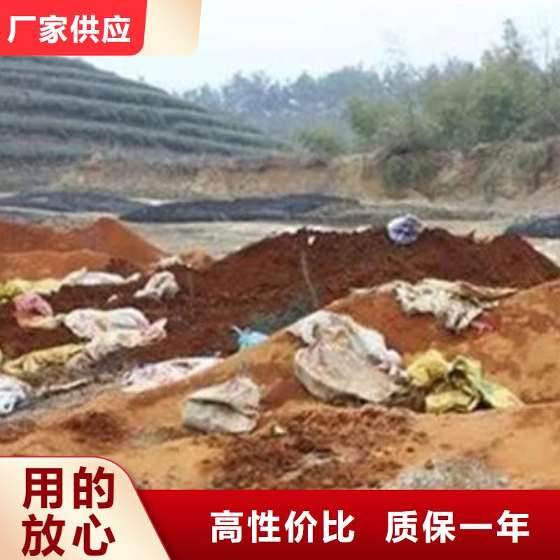 含铜泥诚信经营