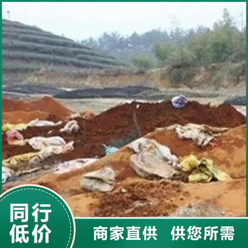 含铜泥_【阳能光伏板回收】快速