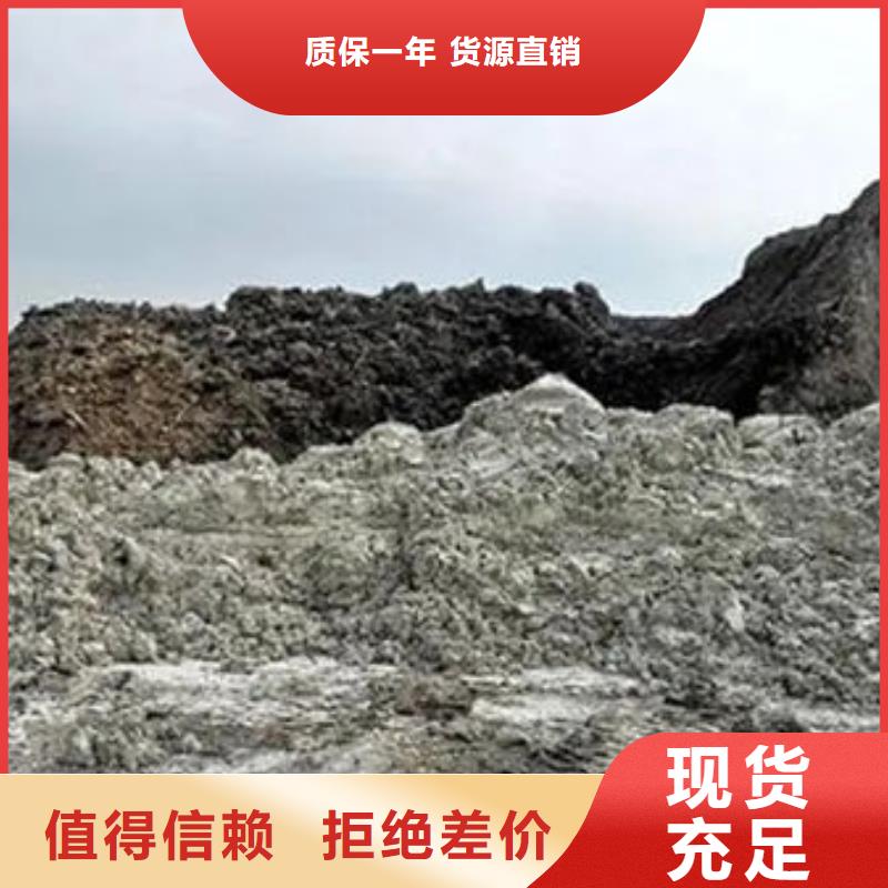 含铜泥【回收光伏板】上门快