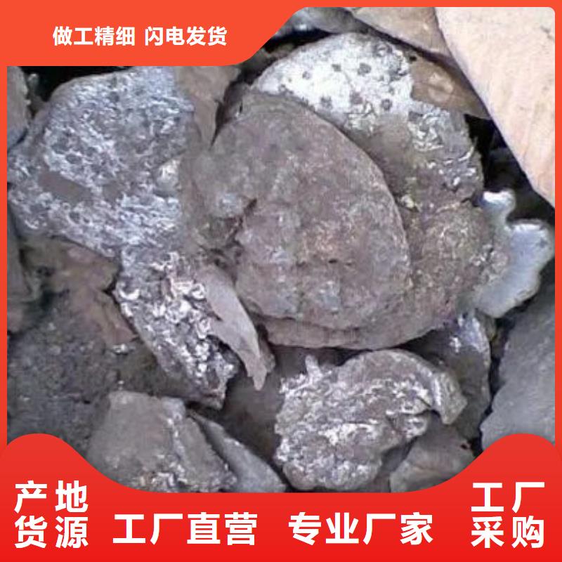 含铜泥【回收太阳能光伏板】诚信合作