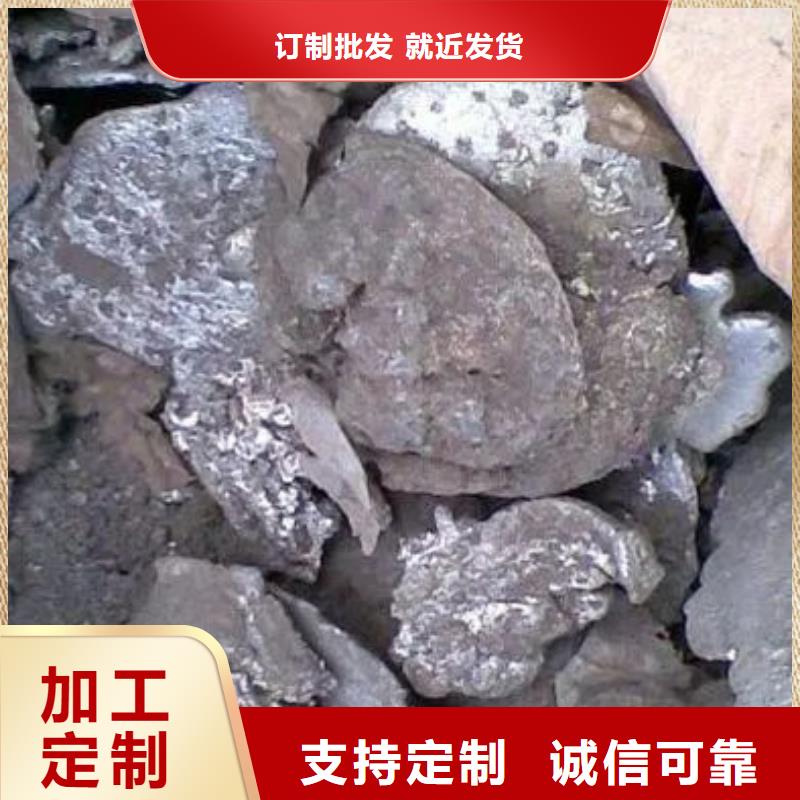 含铜泥【太阳能光伏板回收厂家】专业团队