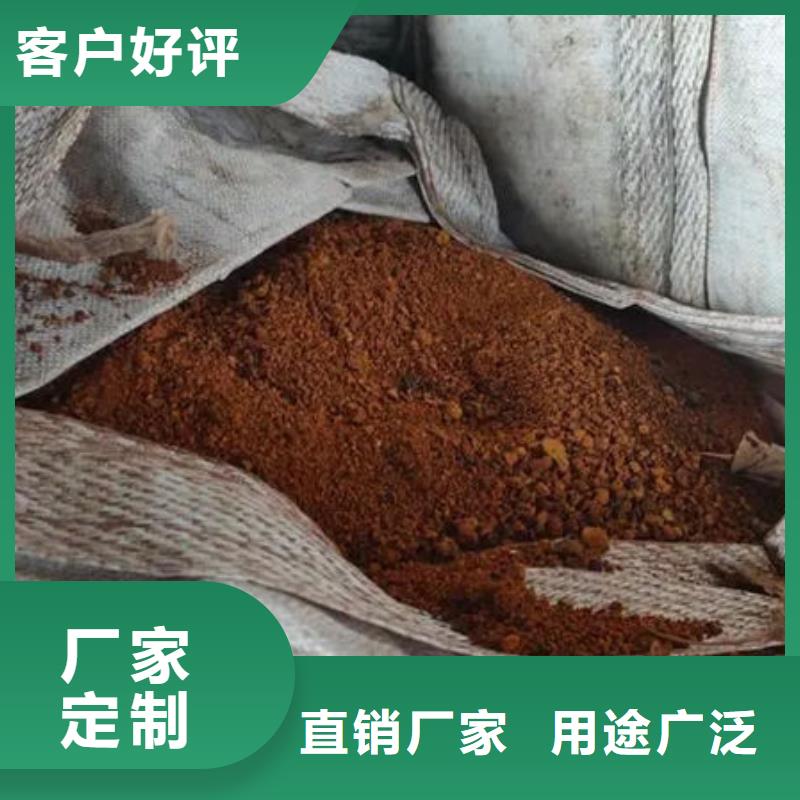 含铜泥回收太阳能发电板免费上门