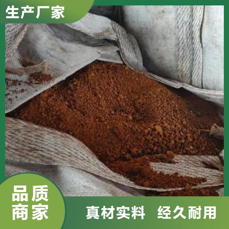  含铜泥专业团队