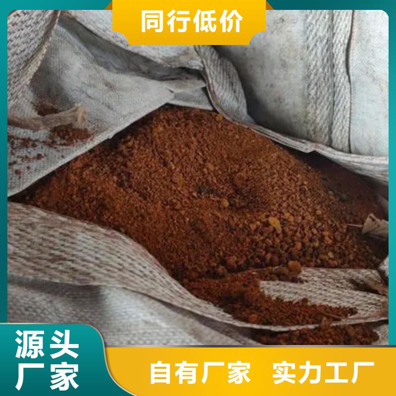 含铜泥_回收二手光伏板诚信高价