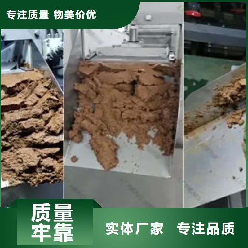 含铜泥_太阳能光伏板回收厂家本地企业