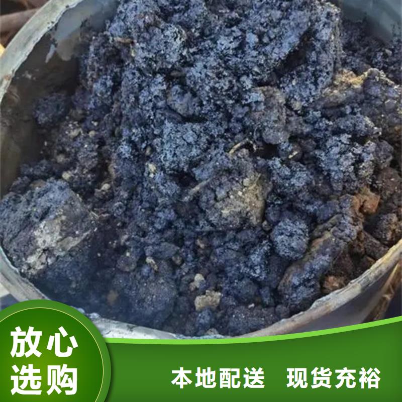 【含铜泥】 回收光伏板快速