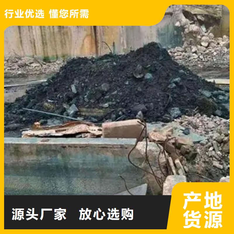 含铜泥-【含铜泥回收】量大从优