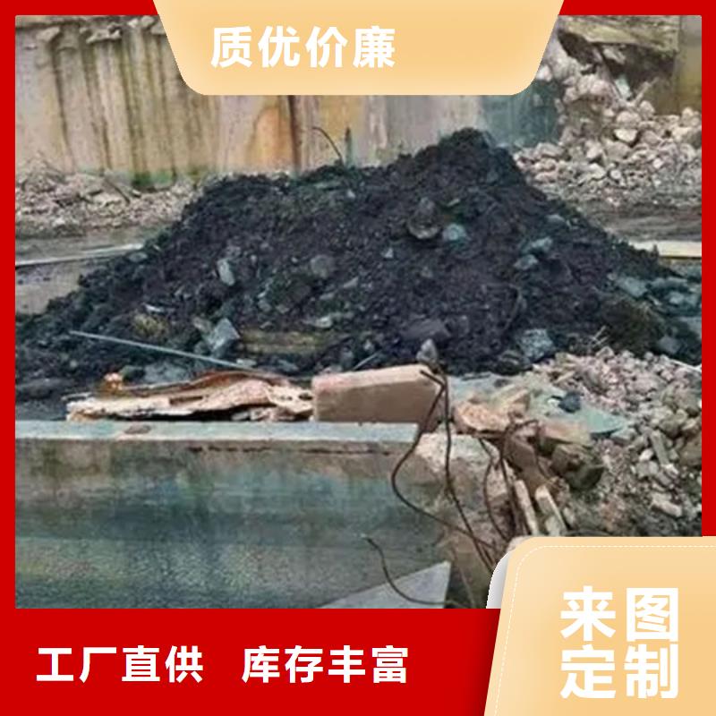  含铜泥渠道正规