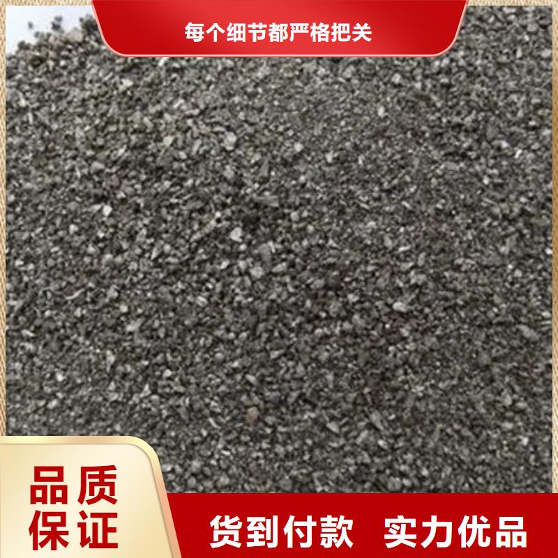 含铜泥回收光伏板渠道正规