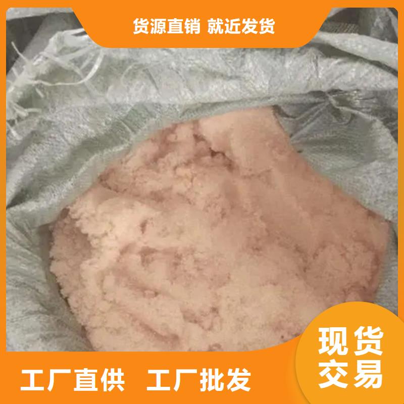 含铜泥含铜污泥回收常年回收