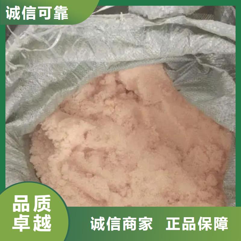  含铜泥经验丰富