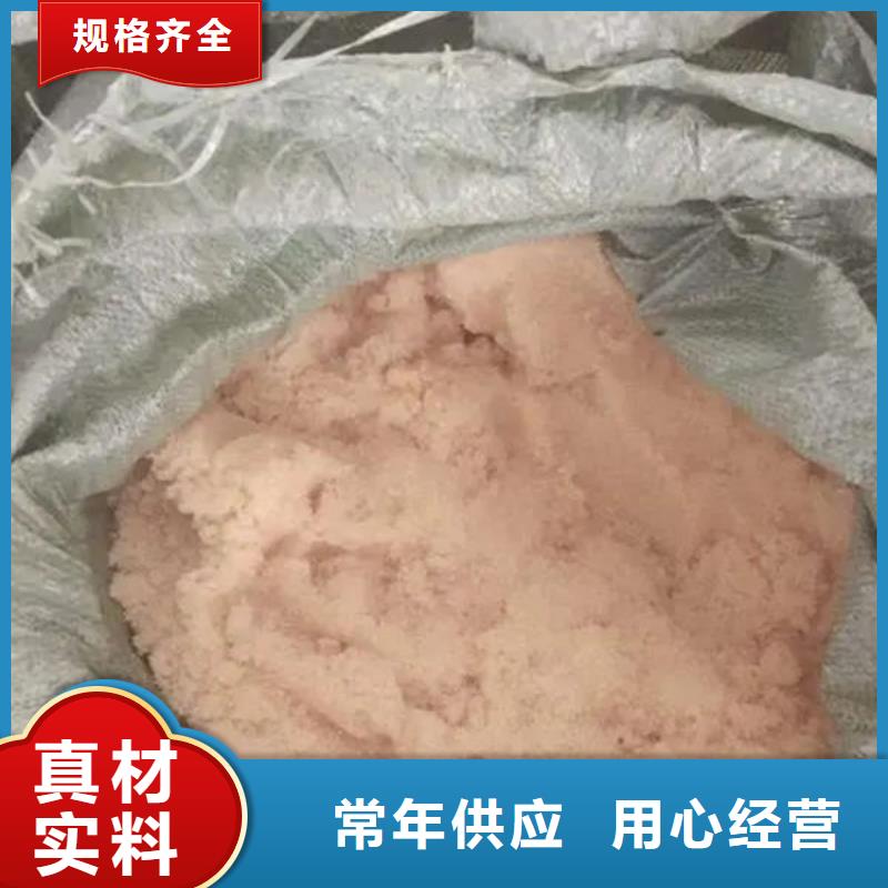 含铜泥,回收二手光伏板经验丰富