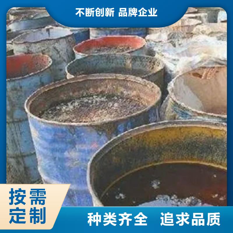 含铜泥太阳能光伏板回收批量回收