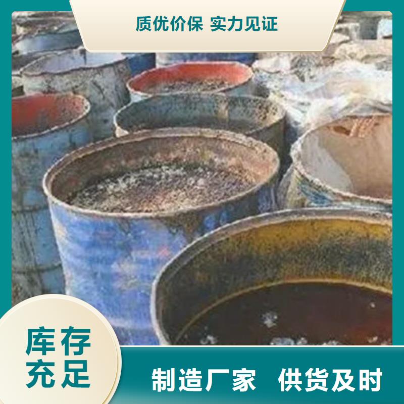 含铜泥二手太阳能光伏板回收口碑良好