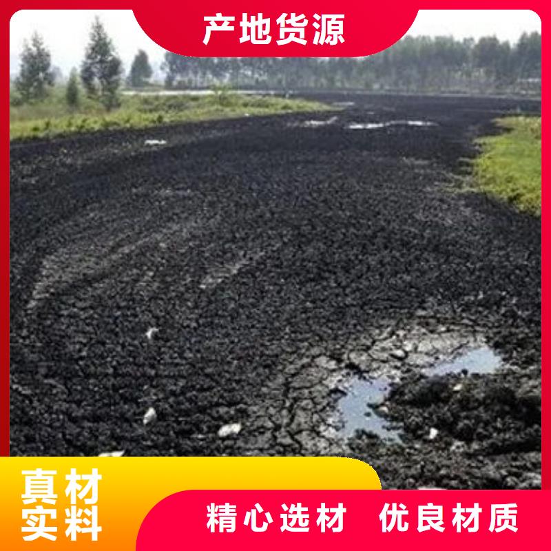 含铜泥,回收二手光伏板经验丰富