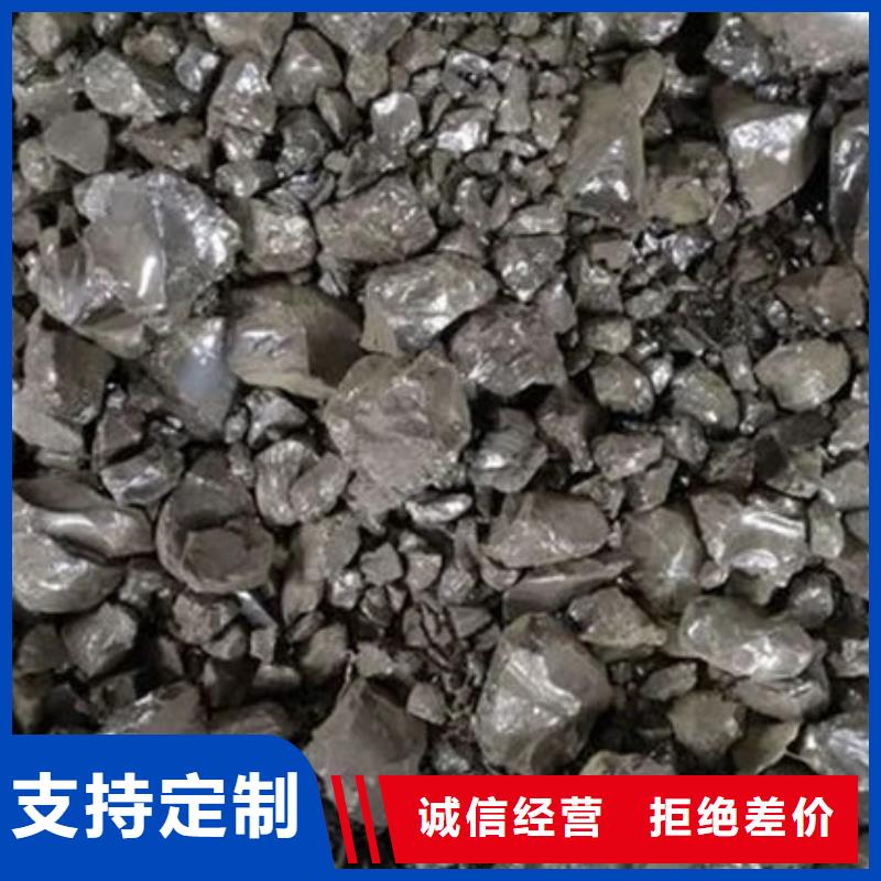 含铜泥光伏板回收高价靠谱