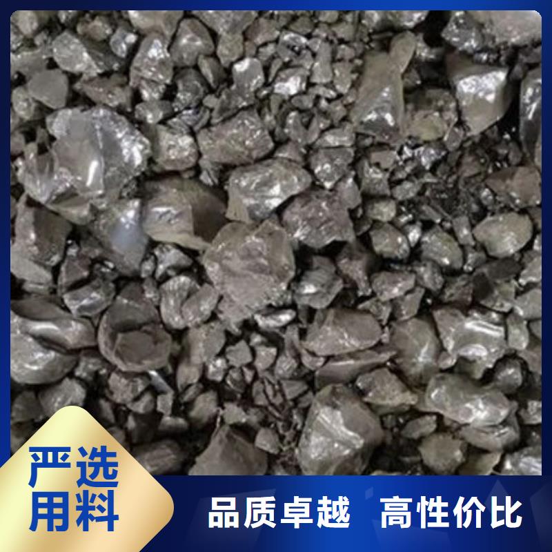 含铜泥-光伏板回收价格合理