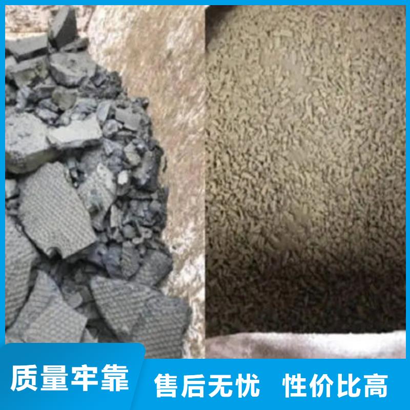 含铜泥回收太阳能光伏板服务好