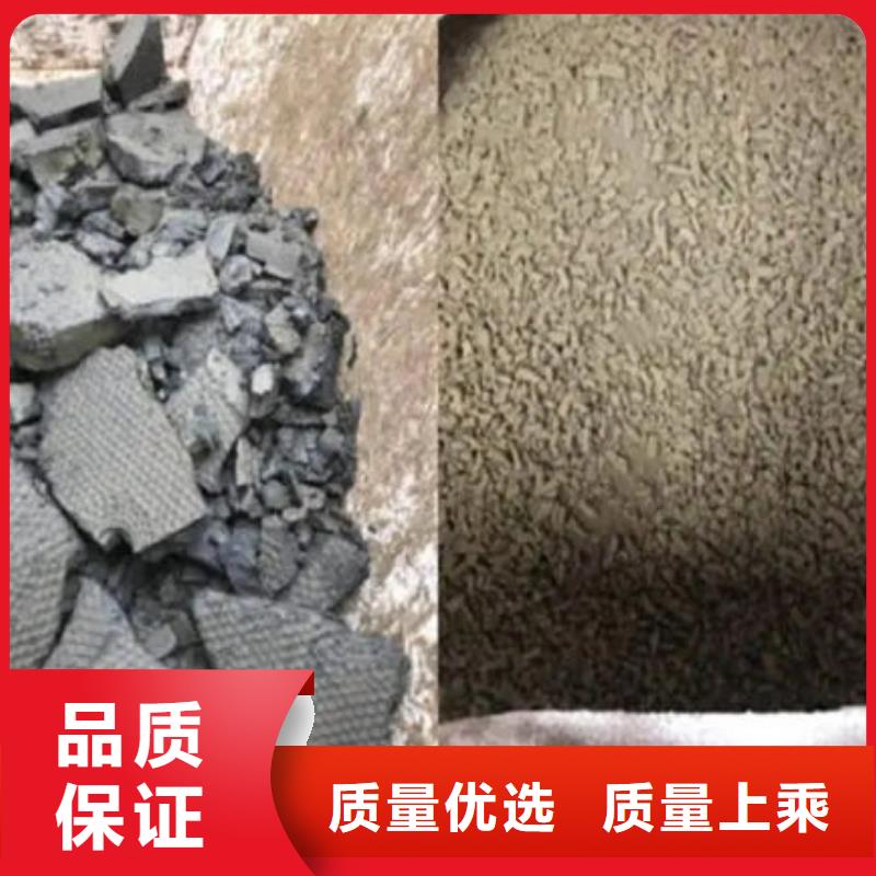 含铜泥_太阳能光伏板回收厂家回收