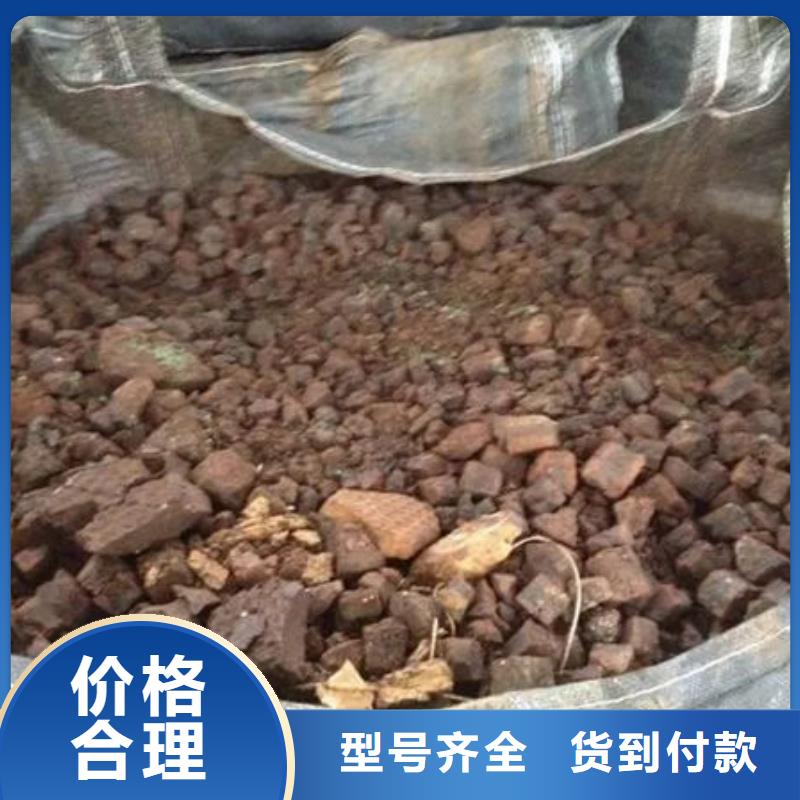 含铜泥含铜污泥回收放心选择