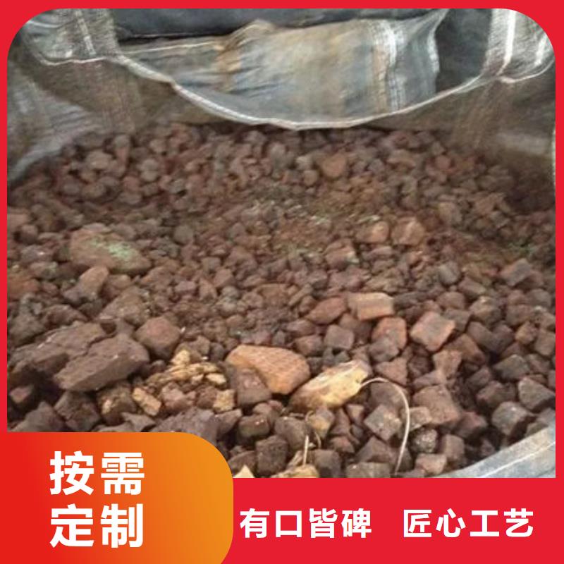 含铜泥回收二手光伏板正规商家