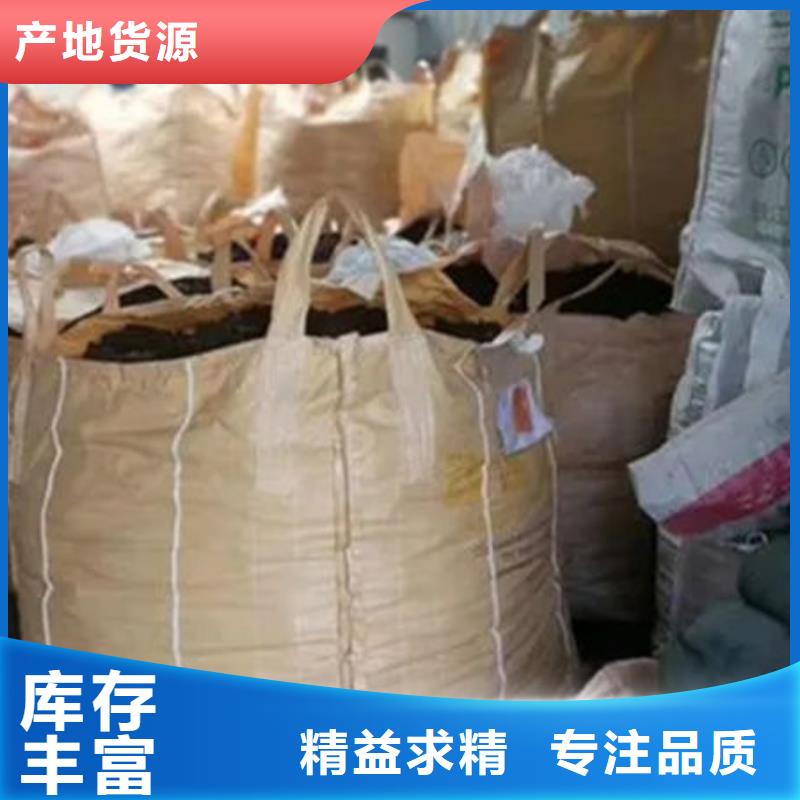  含铜泥一站式回收