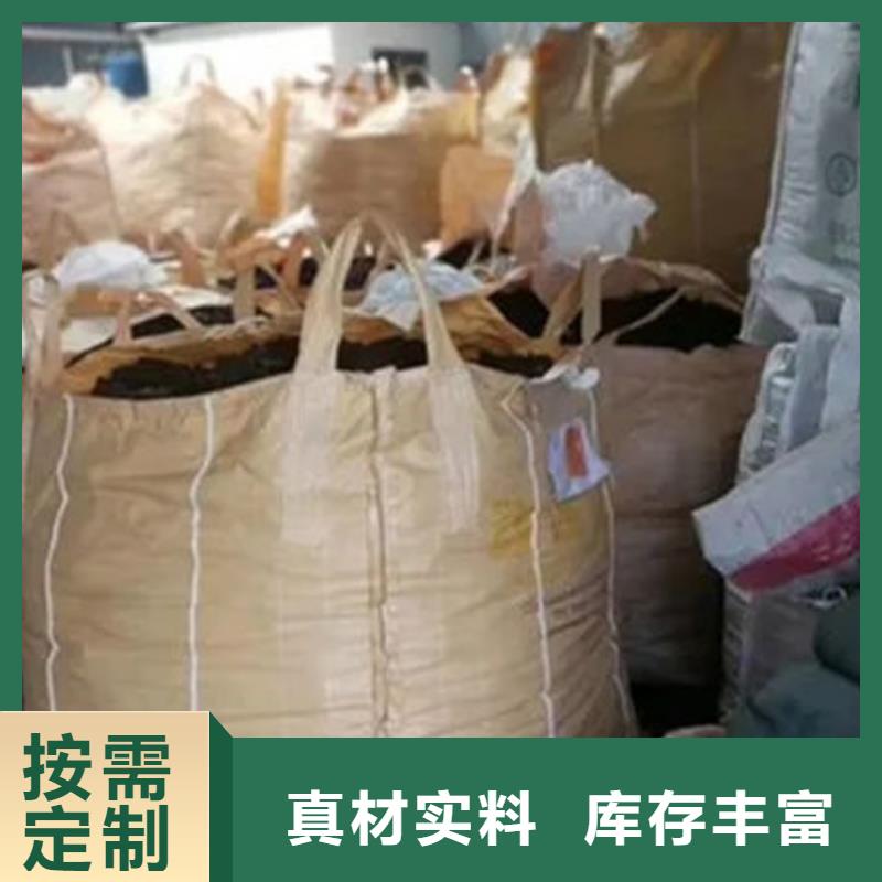  含铜泥实力强