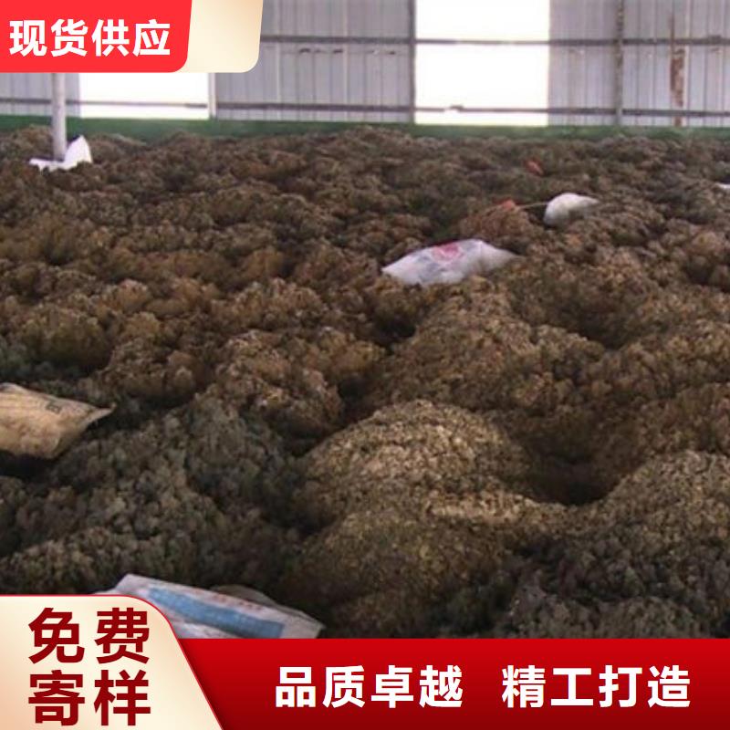 含铜泥回收太阳能发电板批量回收