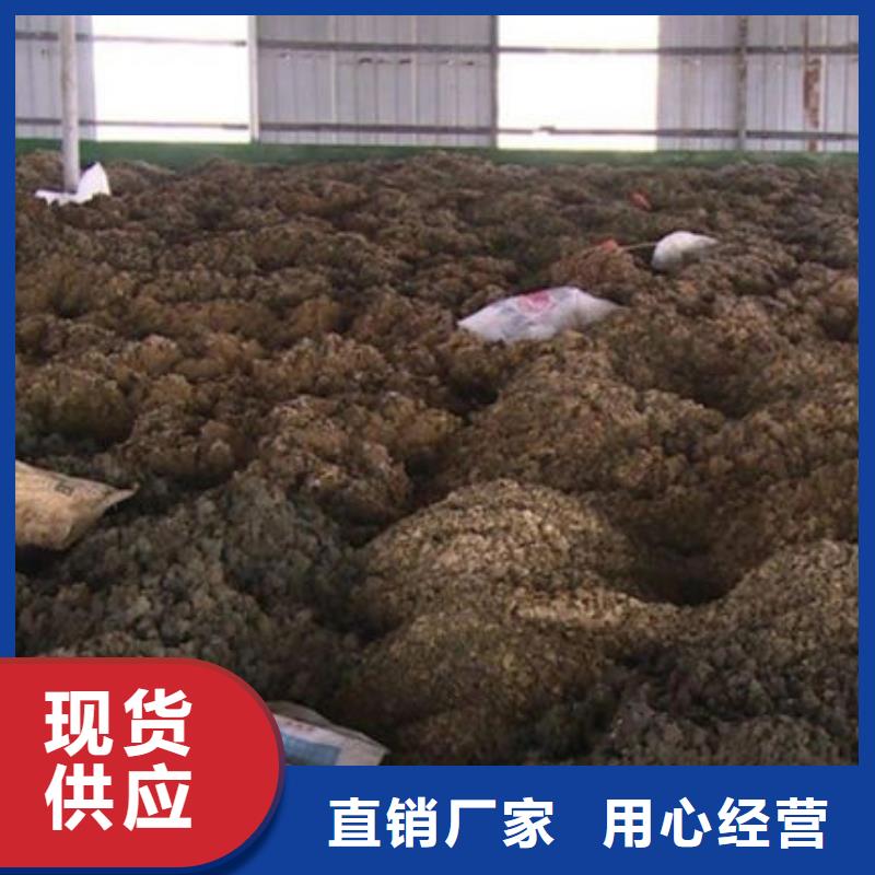 含铜泥_回收二手光伏板诚信高价