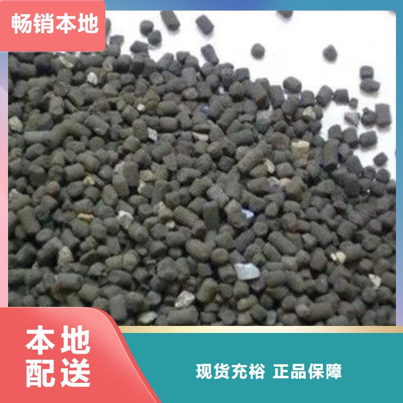 含铜泥诚信高价