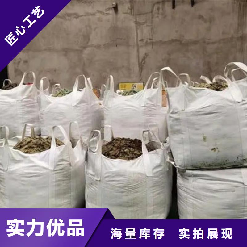  含铜泥经验丰富