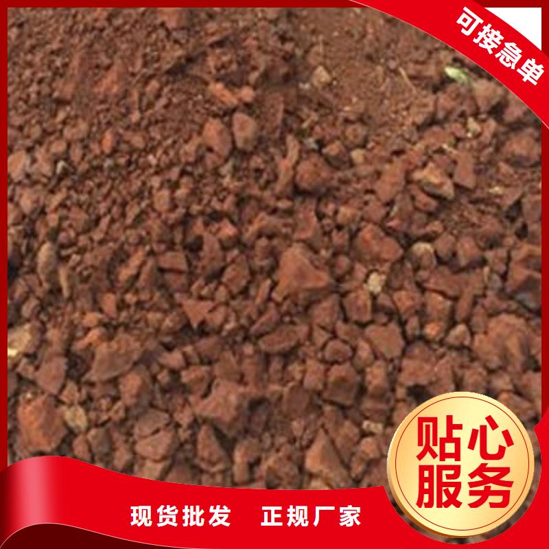 含铜泥_【回收光伏板】可靠放心