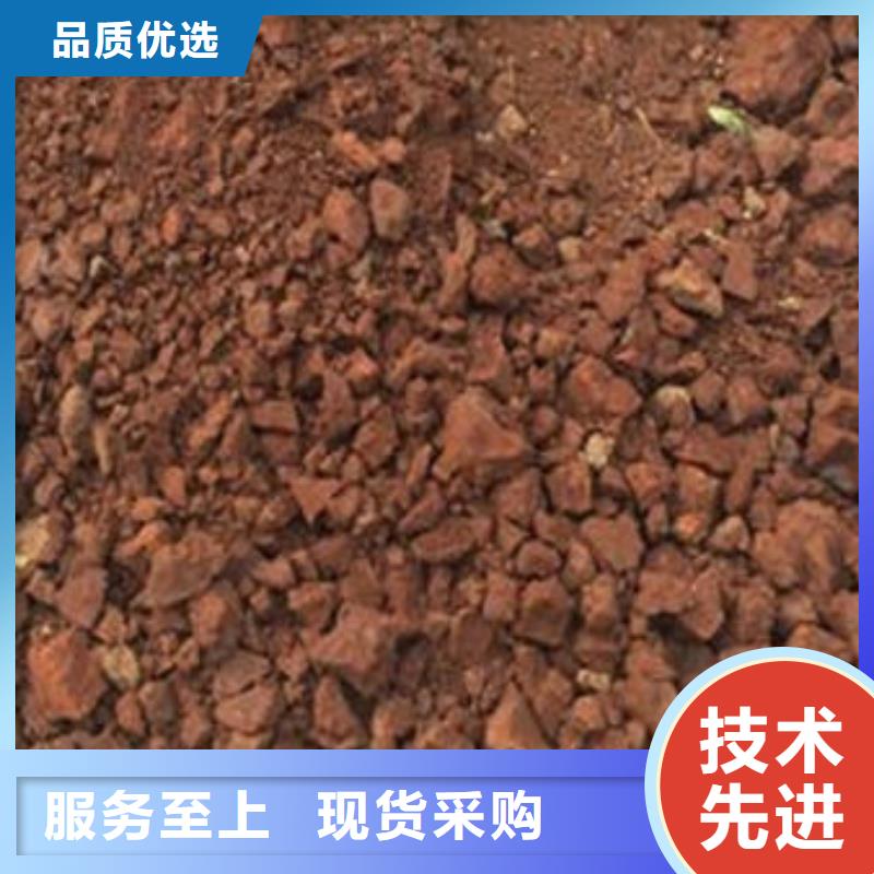 含铜泥【太阳能光伏板回收厂家】专业团队