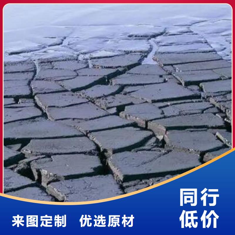 含铜泥回收太阳能光伏板服务好