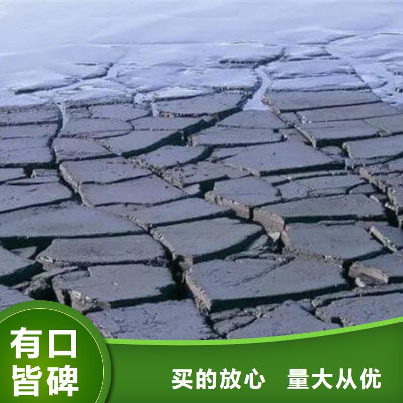 含铜泥长期高价回收