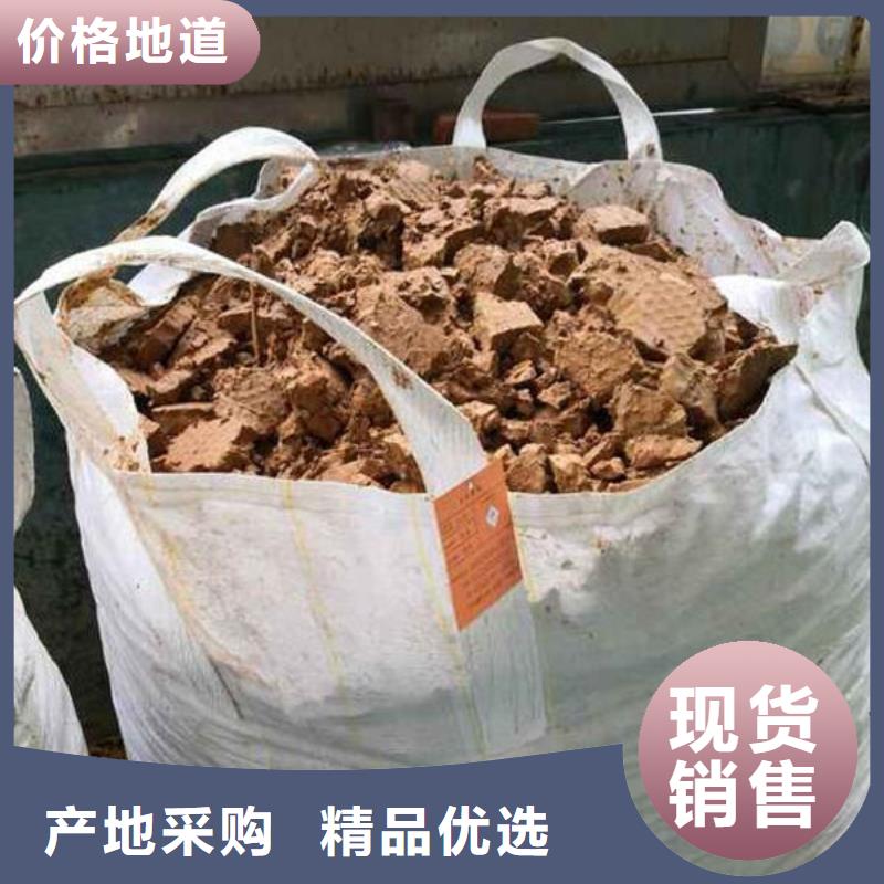含铜泥太阳能发电板回收厂家一站式回收