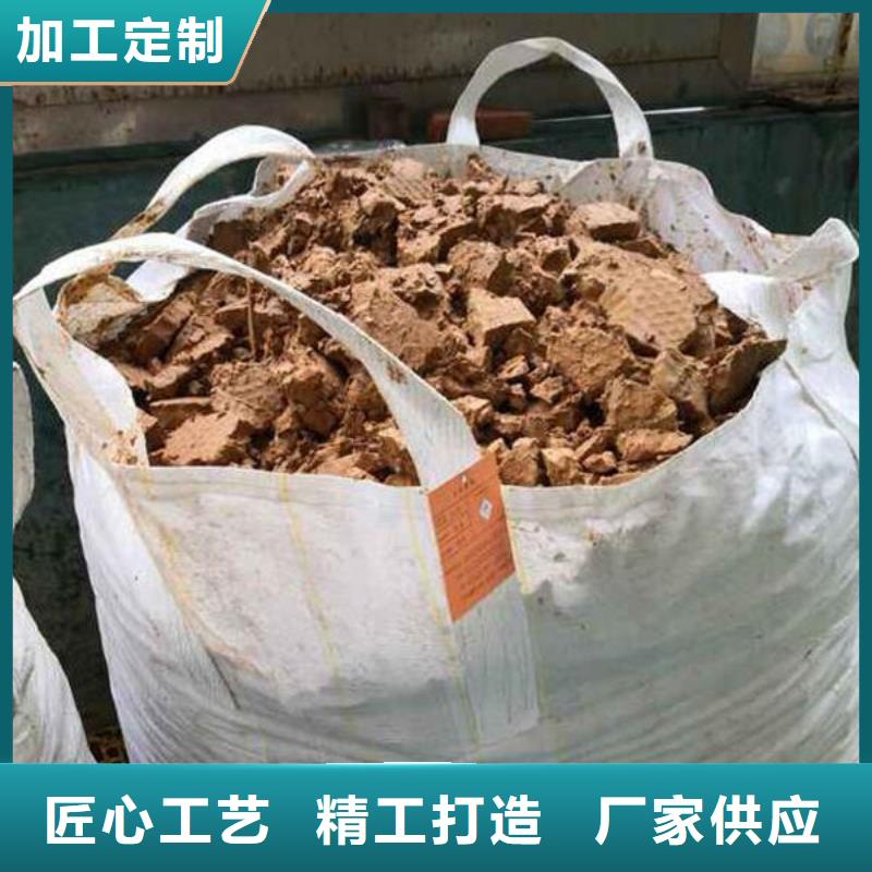 【含铜泥】阳能光伏板回收一站式回收