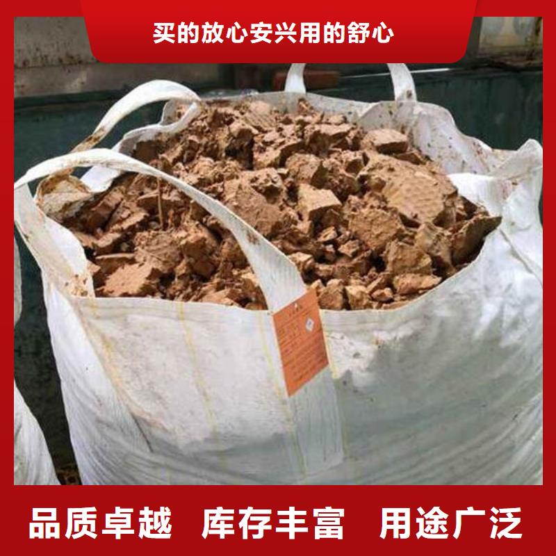 含铜泥【回收光伏板】免费上门