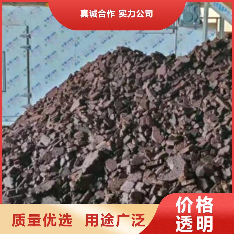 含铜泥-回收废旧光伏板上门收购