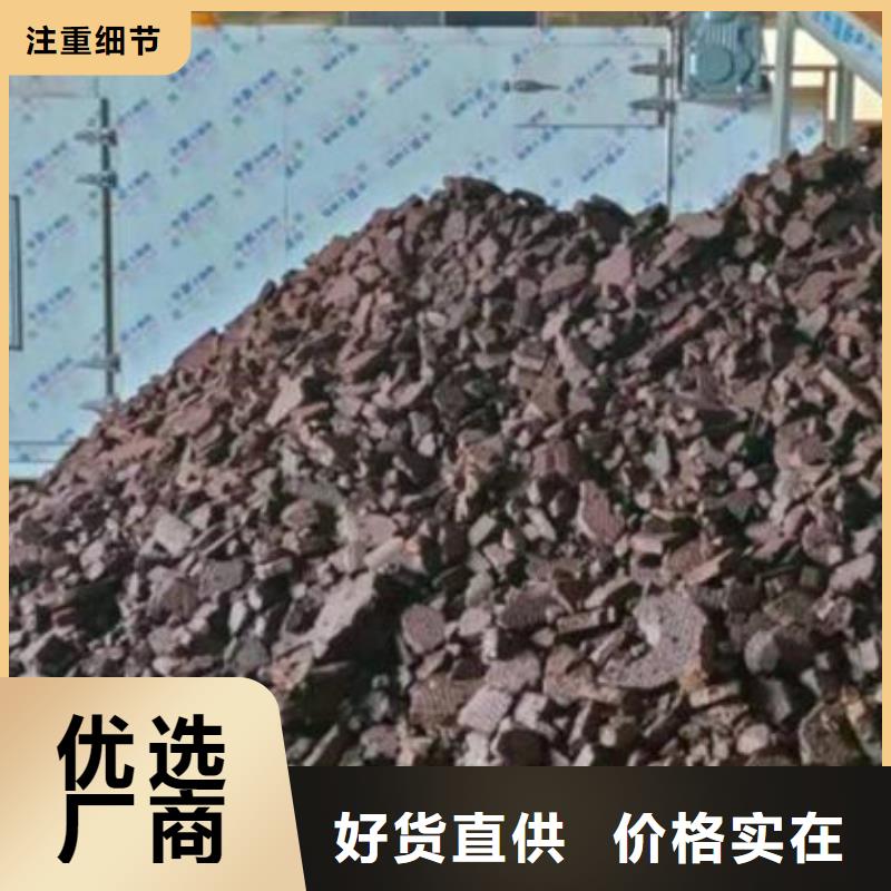 含铜泥光伏板回收诚信经营