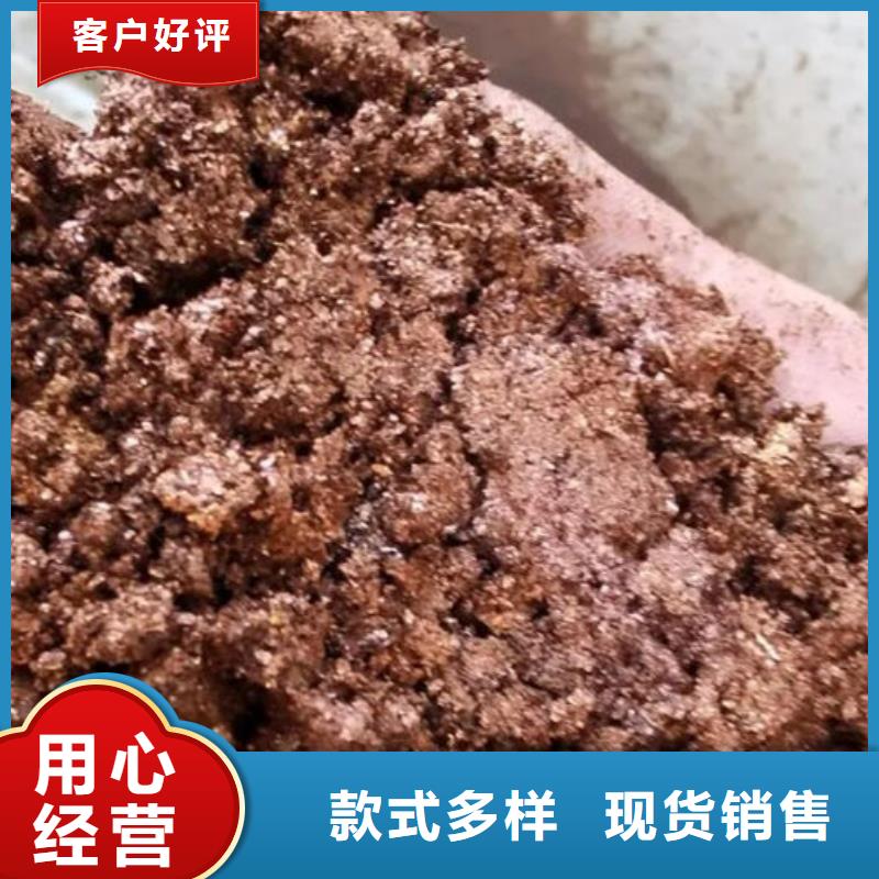 含铜泥_太阳能光伏板回收厂家本地企业