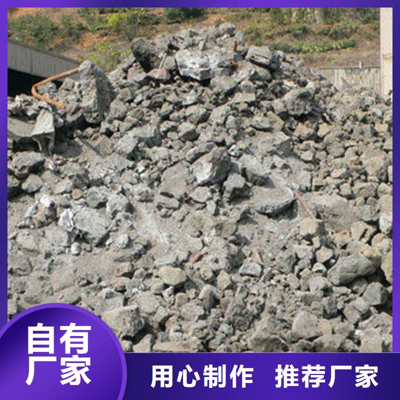 含铜泥回收光伏板上门收购