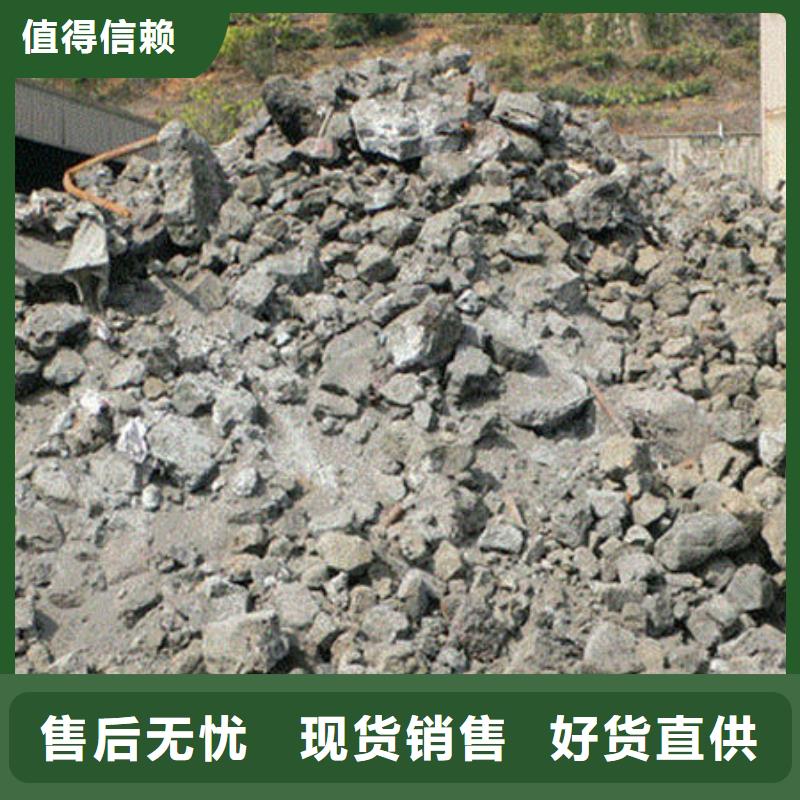 含铜泥太阳能光伏板回收厂家量大从优