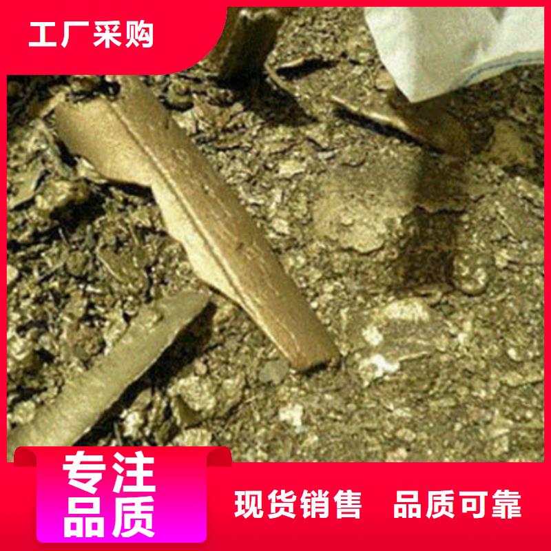 含铜泥回收太阳能发电板免费上门