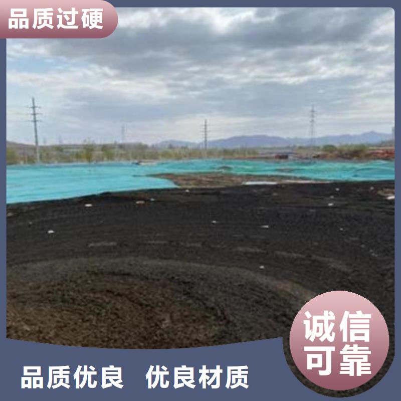 含铜泥二手太阳能光伏板回收口碑良好