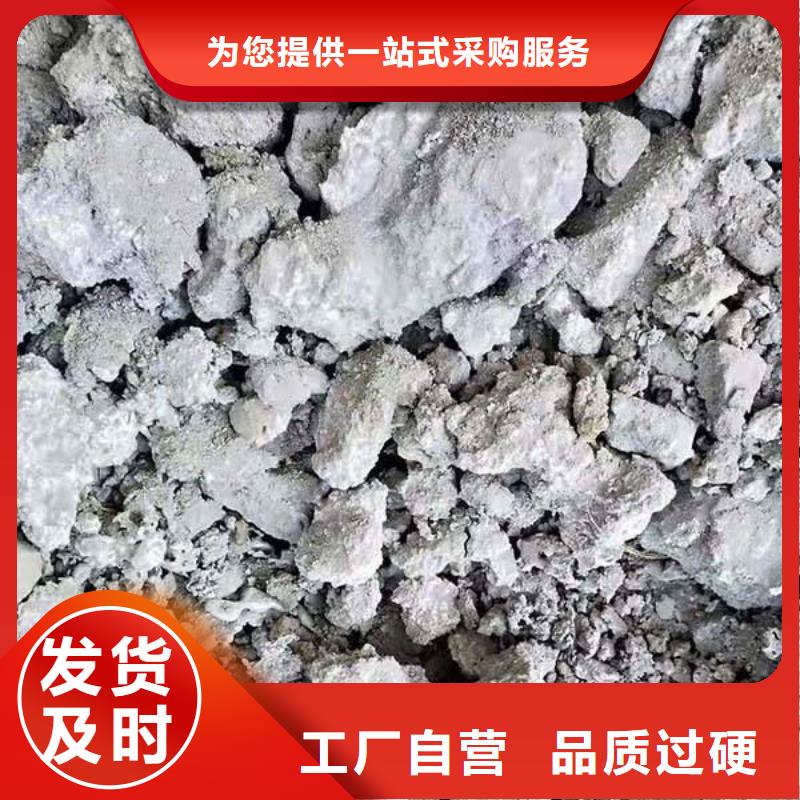 含铜泥太阳能光伏板回收厂家量大从优