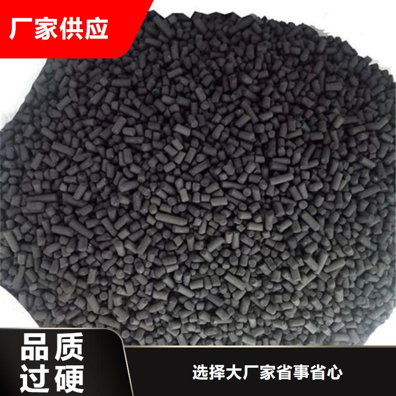 含铜泥太阳能光伏板回收可靠放心