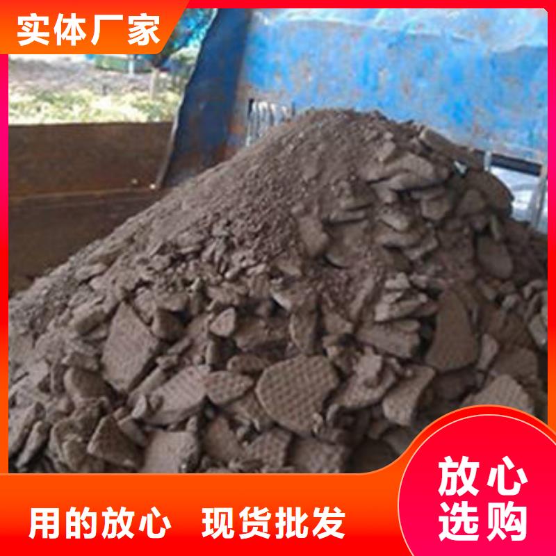 含铜泥-【含铜泥回收】量大从优
