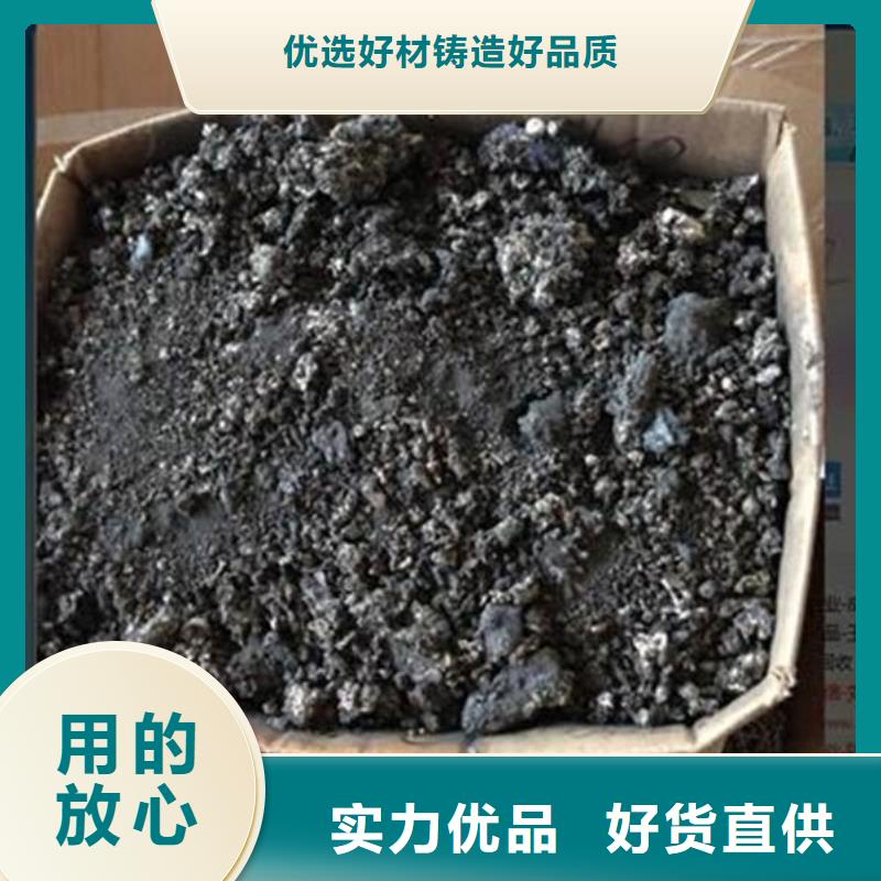 含铜泥含铜泥回收服务好
